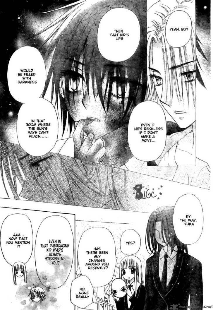 Gakuen Alice 110 13