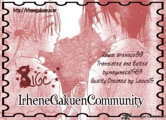 Gakuen Alice 110 31