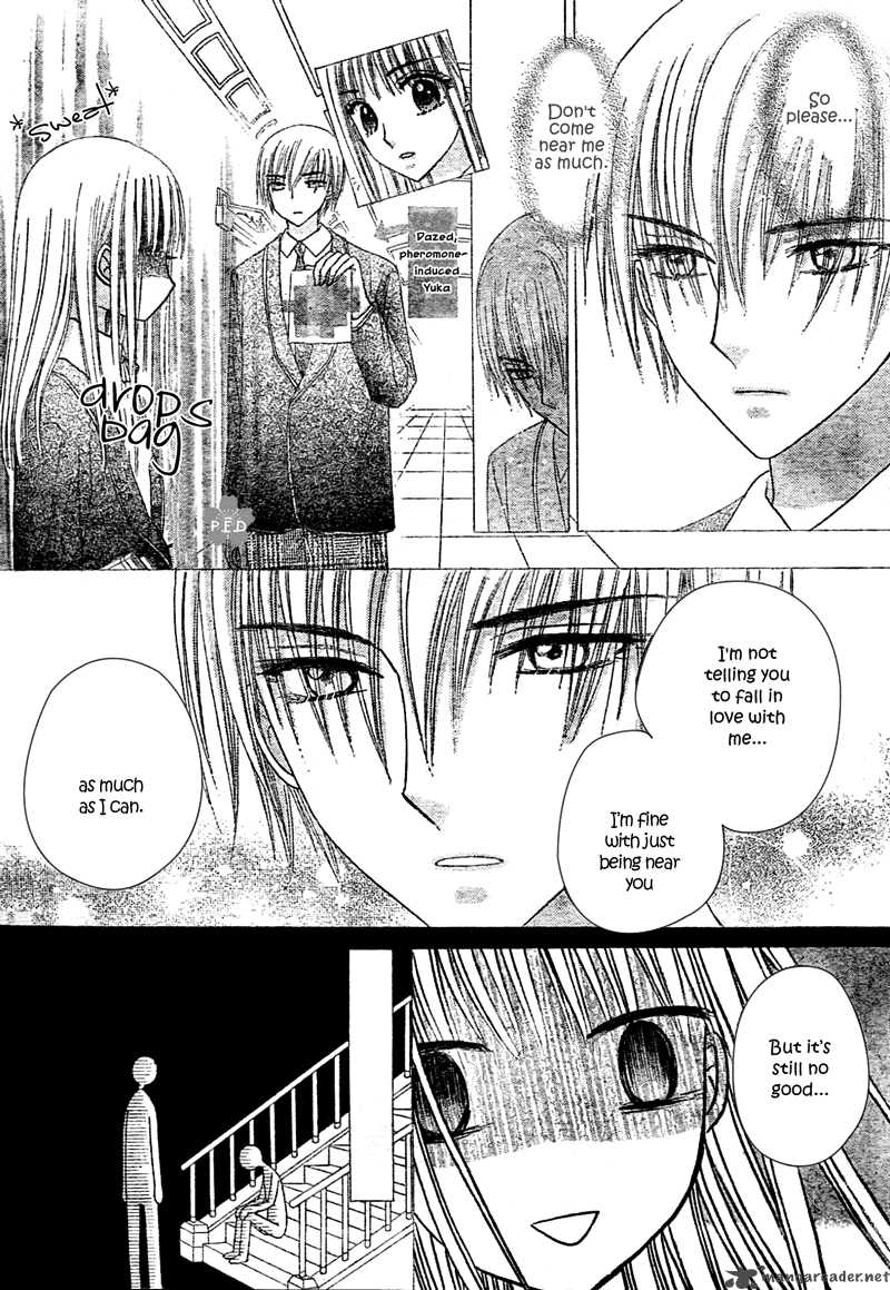 Gakuen Alice 111 12