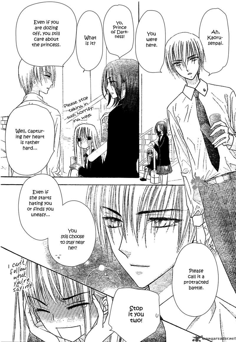 Gakuen Alice 111 13