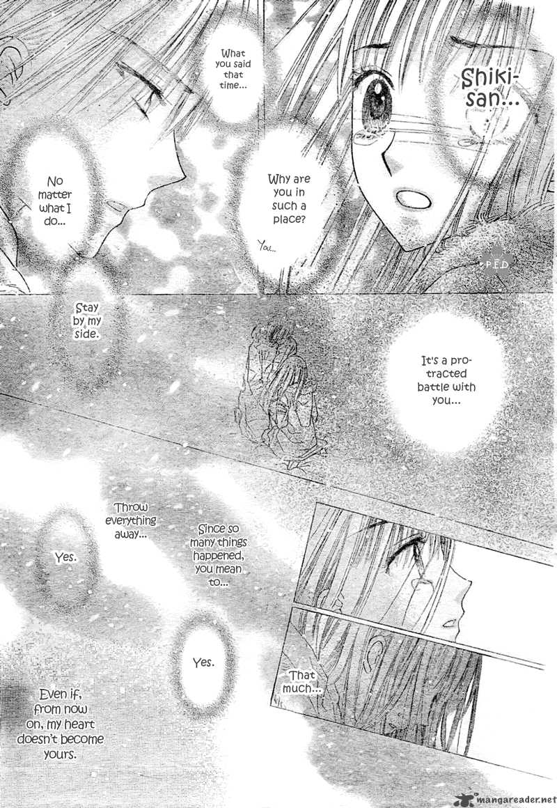 Gakuen Alice 111 15