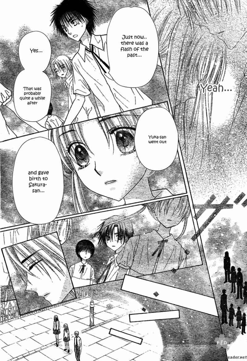 Gakuen Alice 111 16