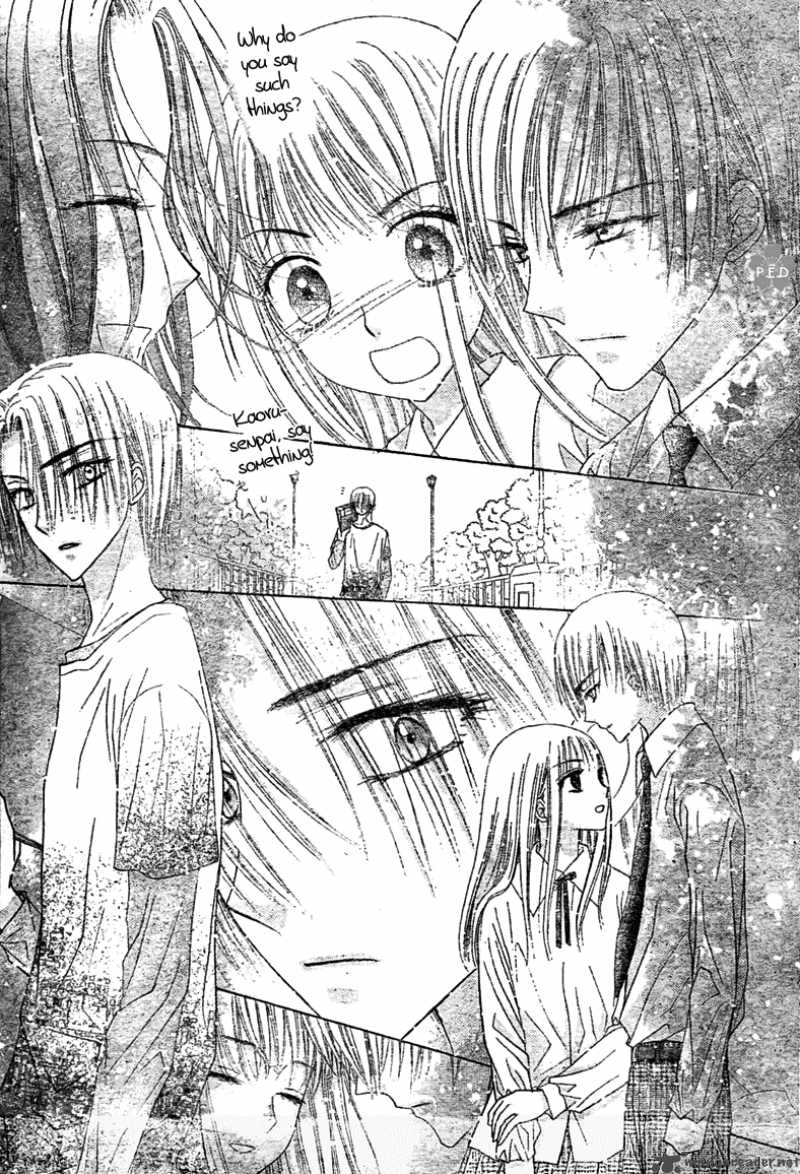 Gakuen Alice 111 17