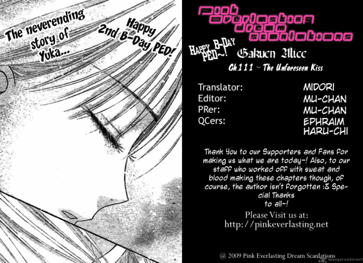 Gakuen Alice 111 2