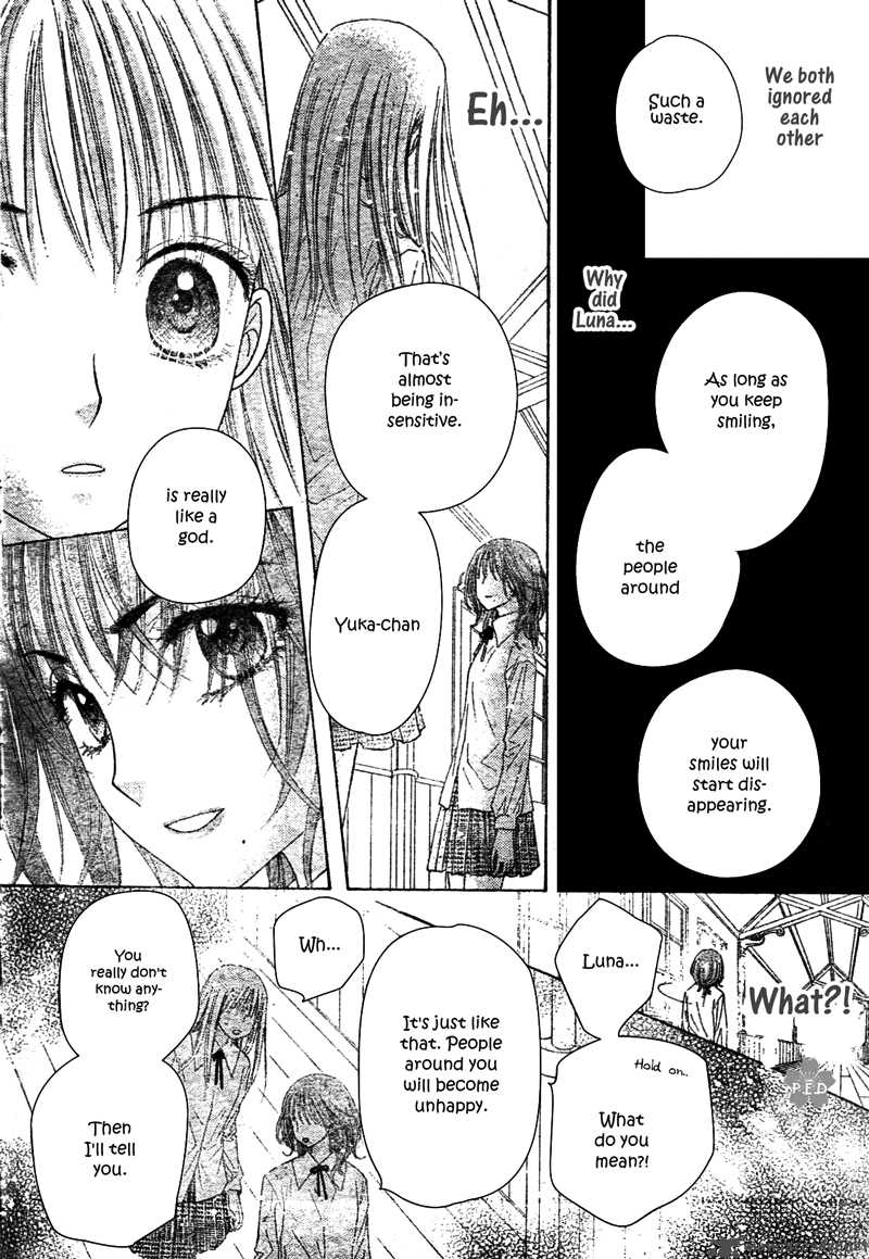 Gakuen Alice 111 20