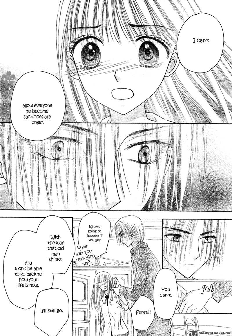 Gakuen Alice 111 26