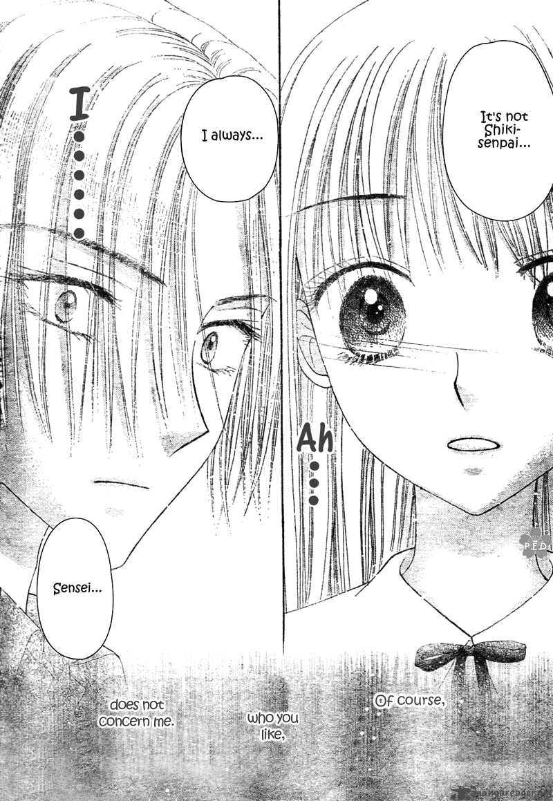 Gakuen Alice 111 28
