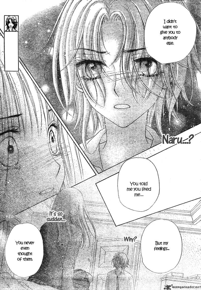 Gakuen Alice 111 7