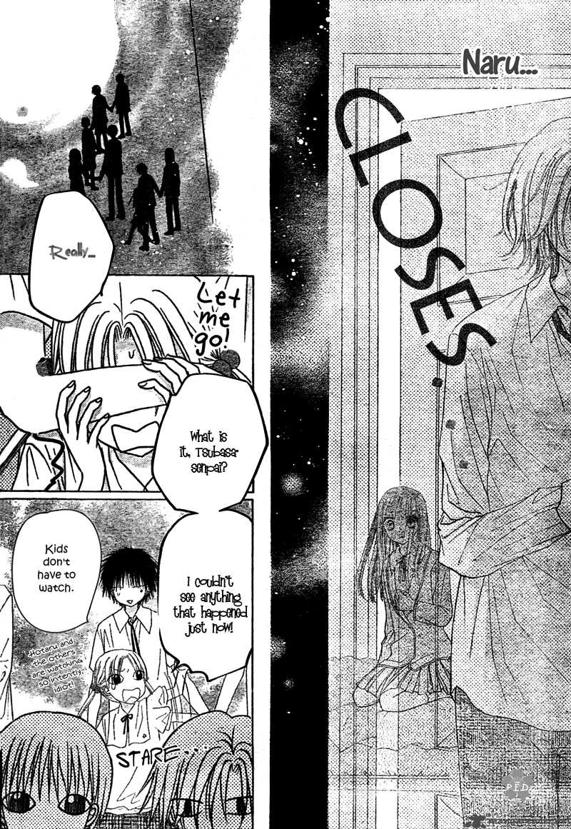Gakuen Alice 111 9