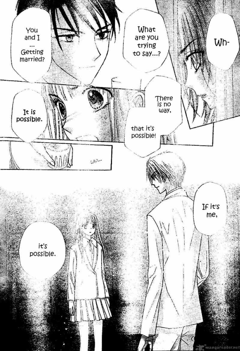 Gakuen Alice 112 12