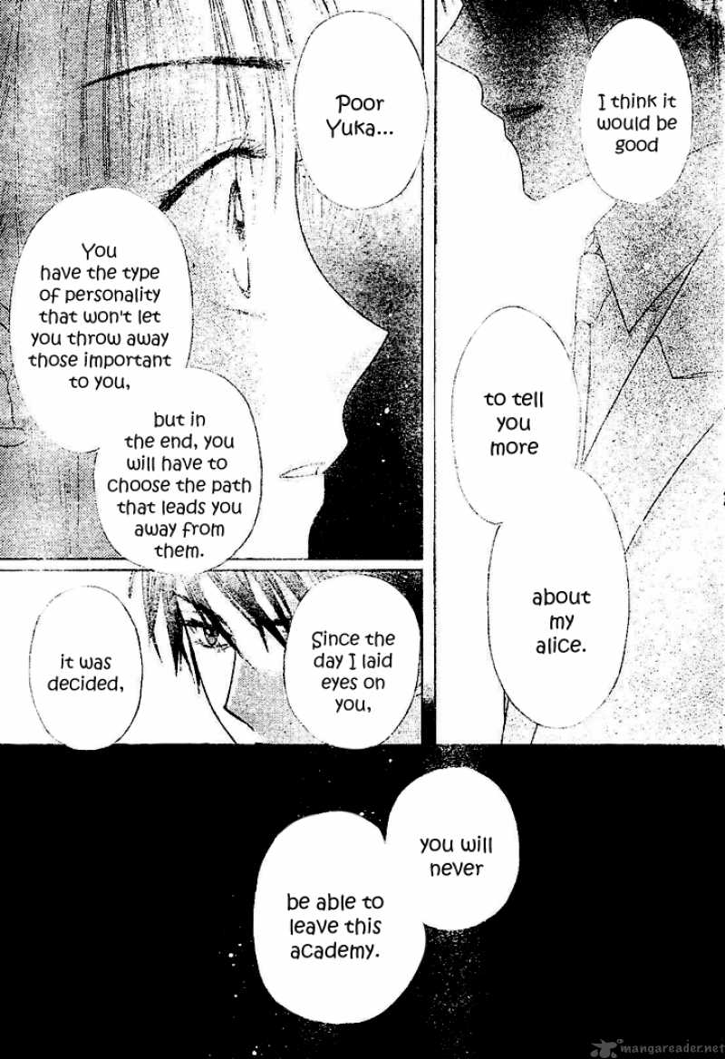 Gakuen Alice 112 13