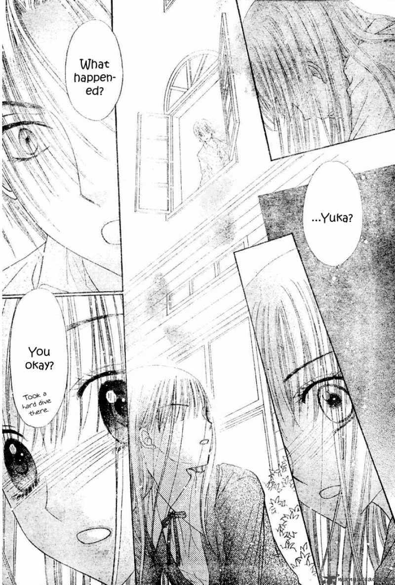 Gakuen Alice 112 15