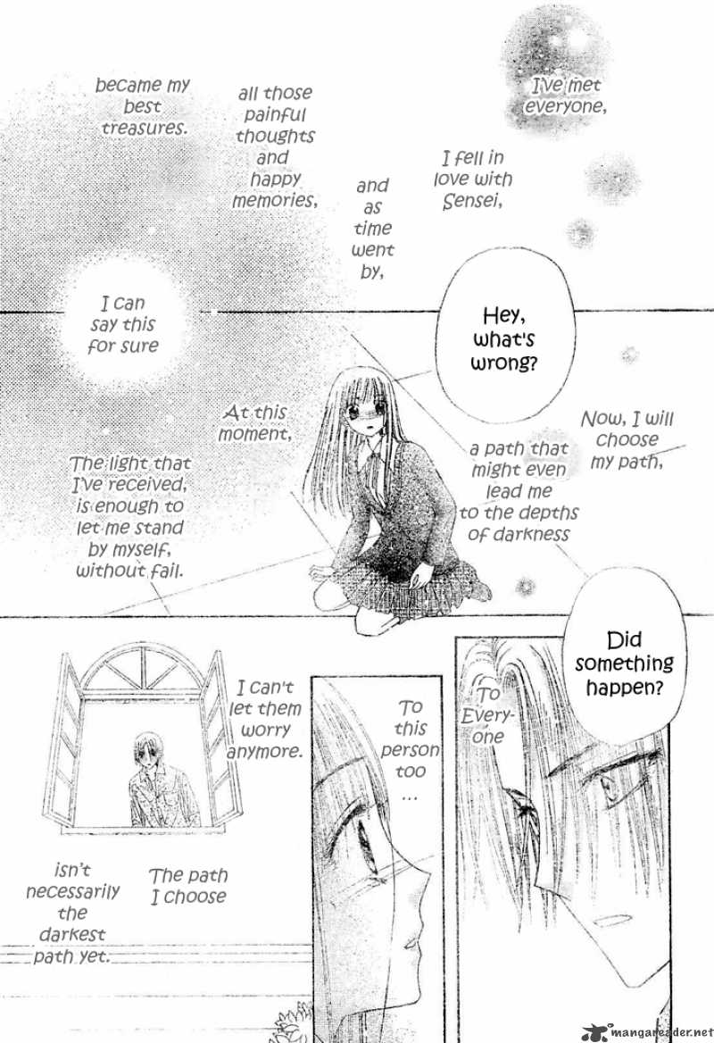 Gakuen Alice 112 17