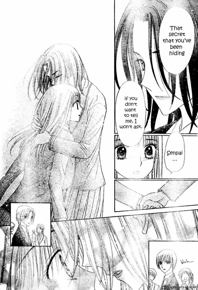 Gakuen Alice 112 22