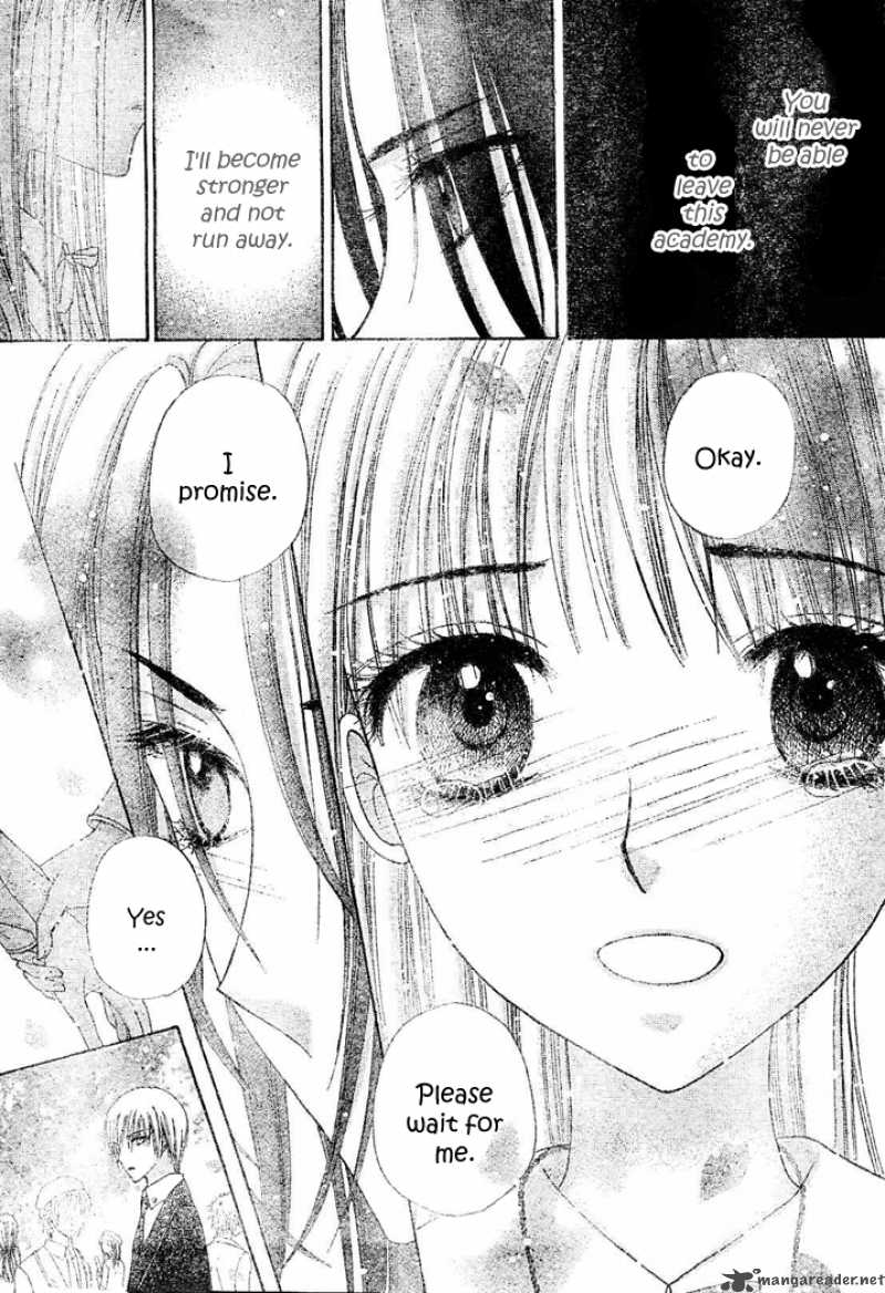 Gakuen Alice 112 25