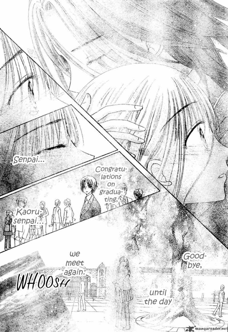 Gakuen Alice 112 26
