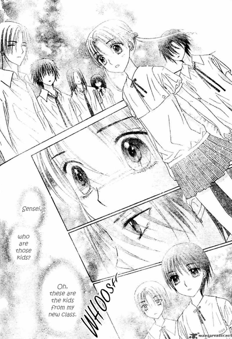 Gakuen Alice 112 27