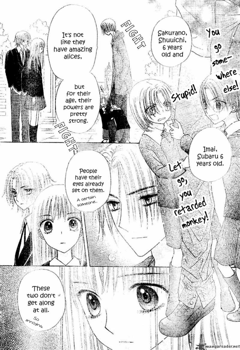 Gakuen Alice 112 28