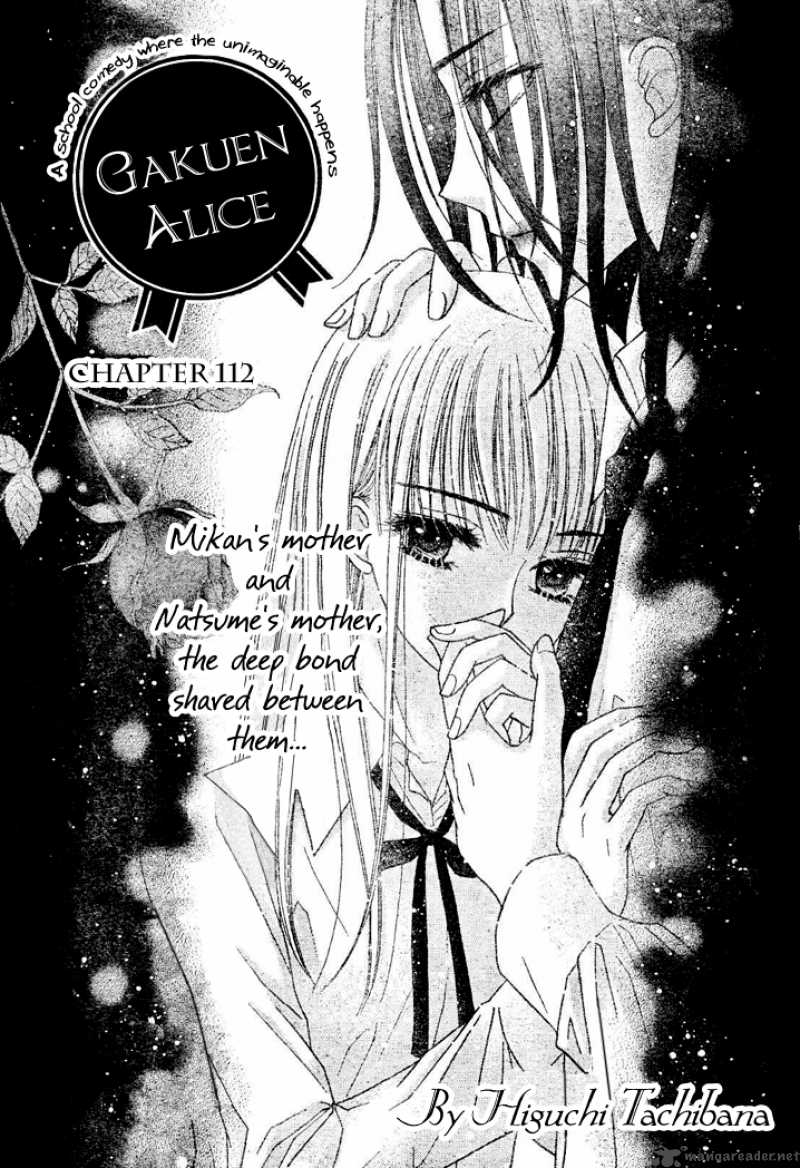 Gakuen Alice 112 3