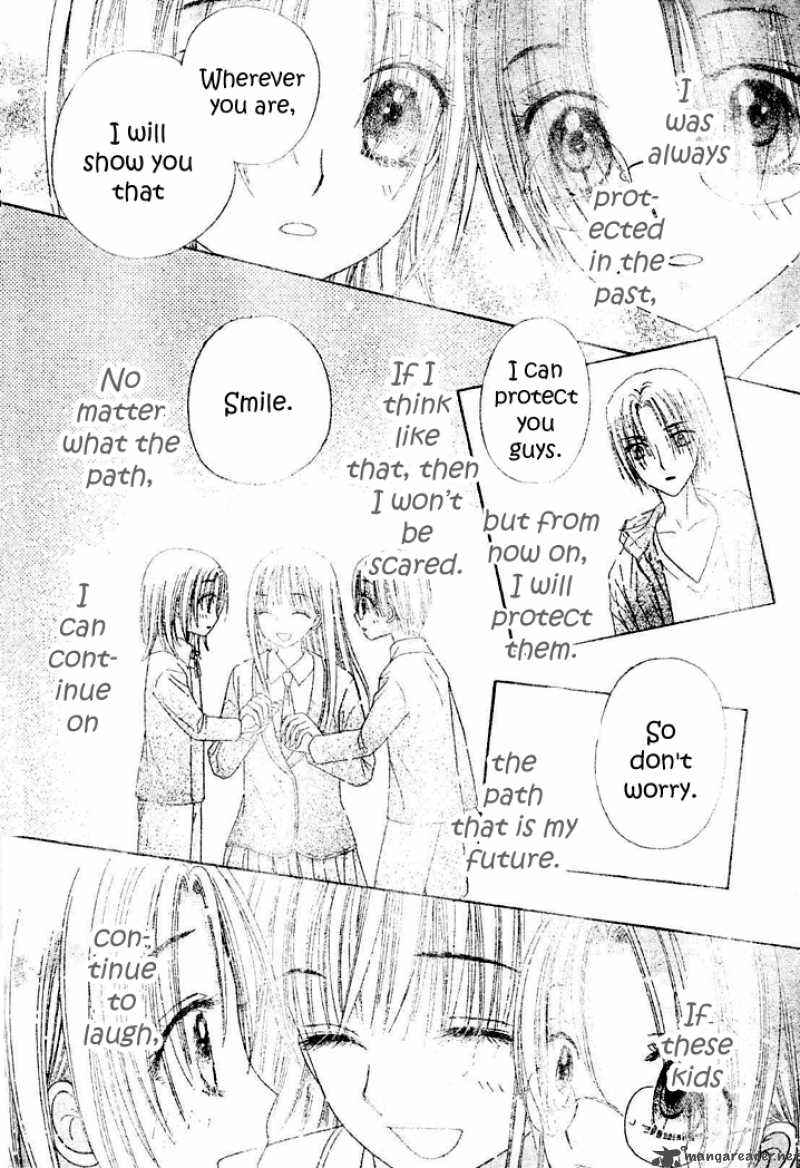 Gakuen Alice 112 30
