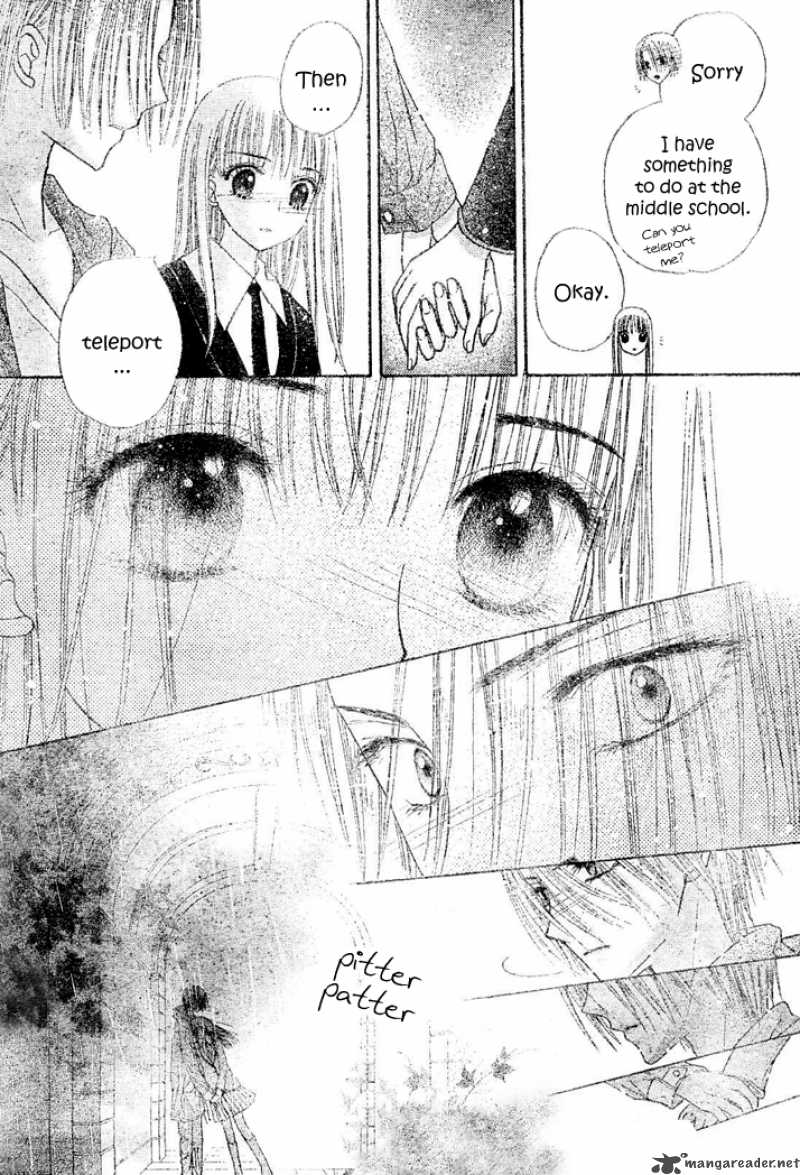 Gakuen Alice 112 32