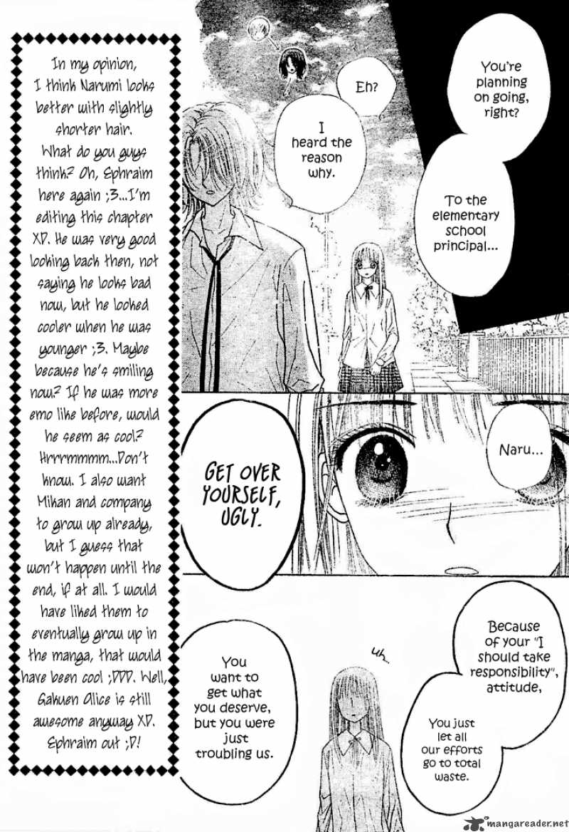 Gakuen Alice 112 5