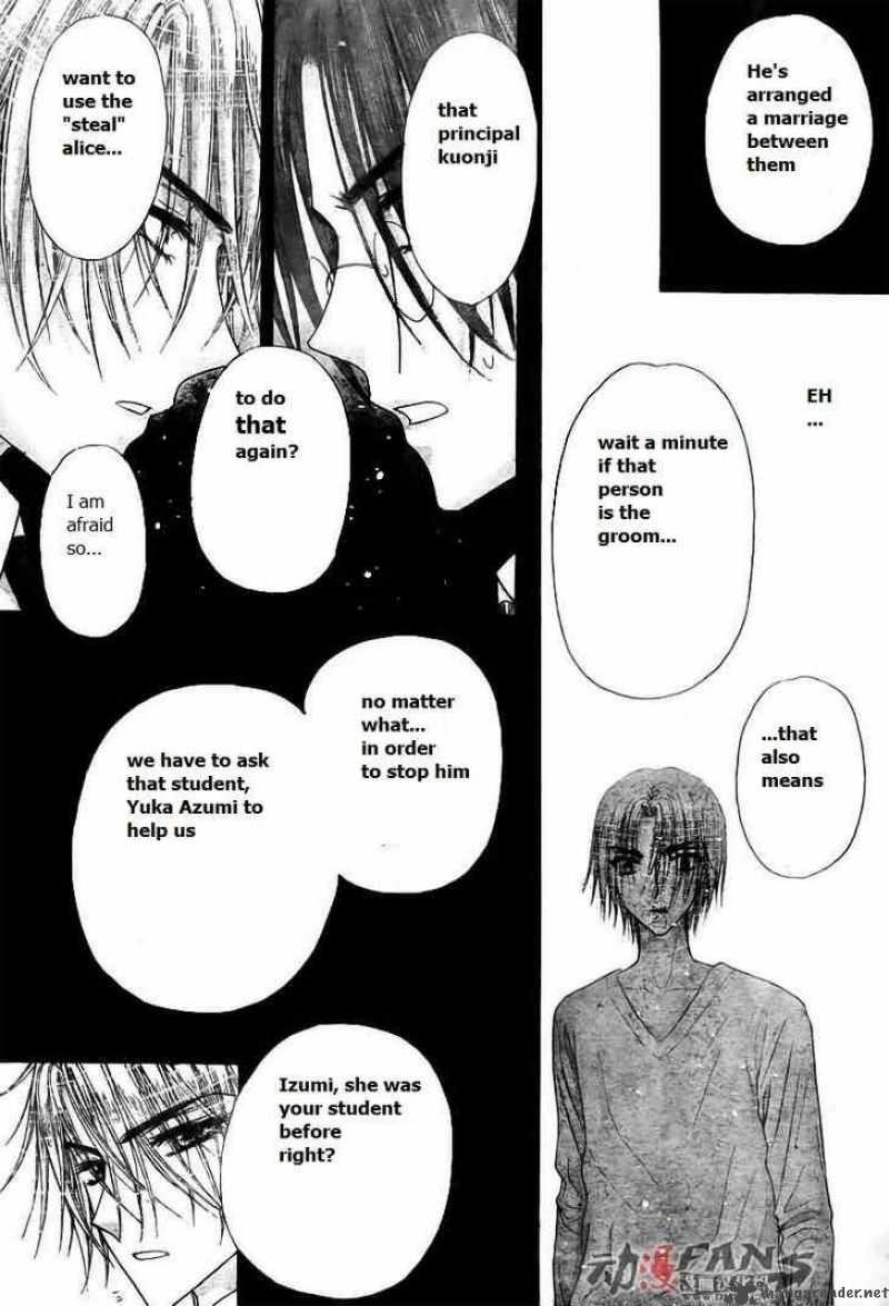 Gakuen Alice 113 10