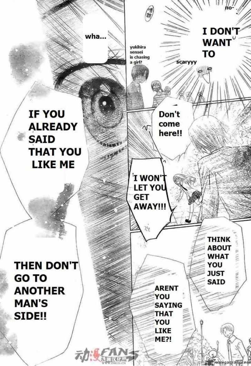 Gakuen Alice 113 21