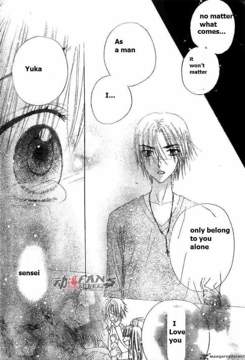 Gakuen Alice 113 26