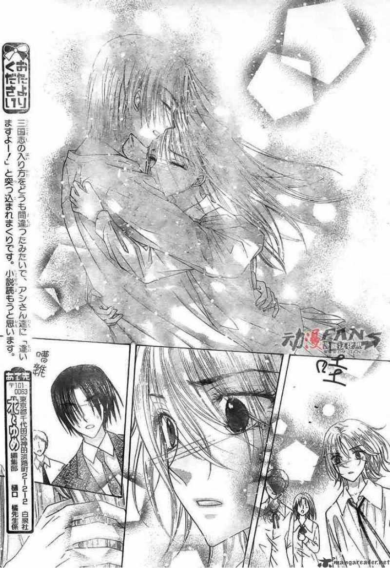 Gakuen Alice 113 28