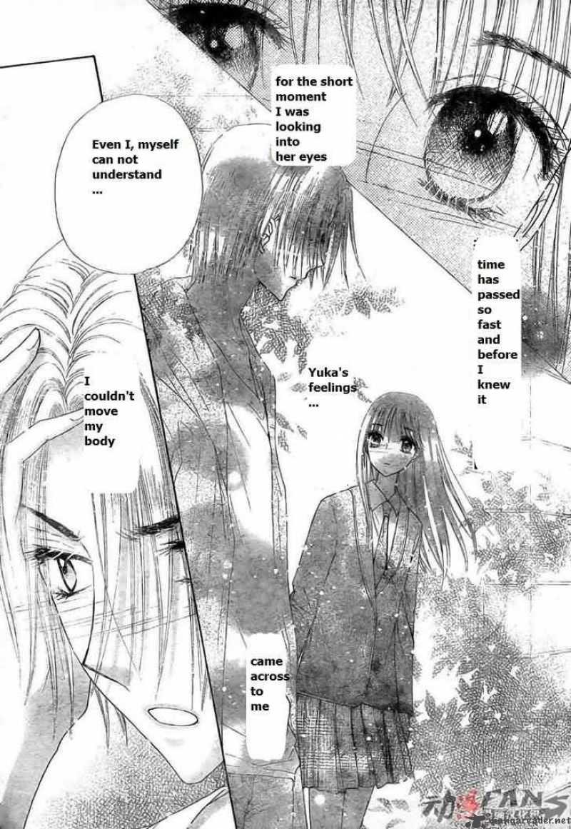 Gakuen Alice 113 8