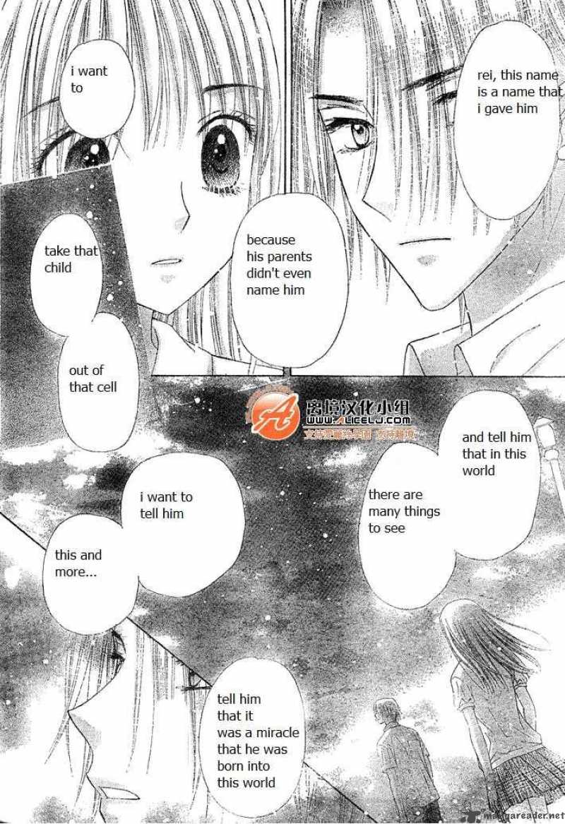 Gakuen Alice 114 21