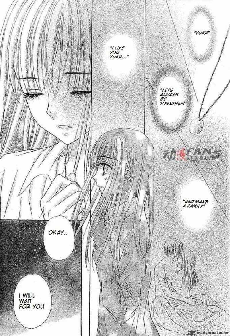 Gakuen Alice 115 10