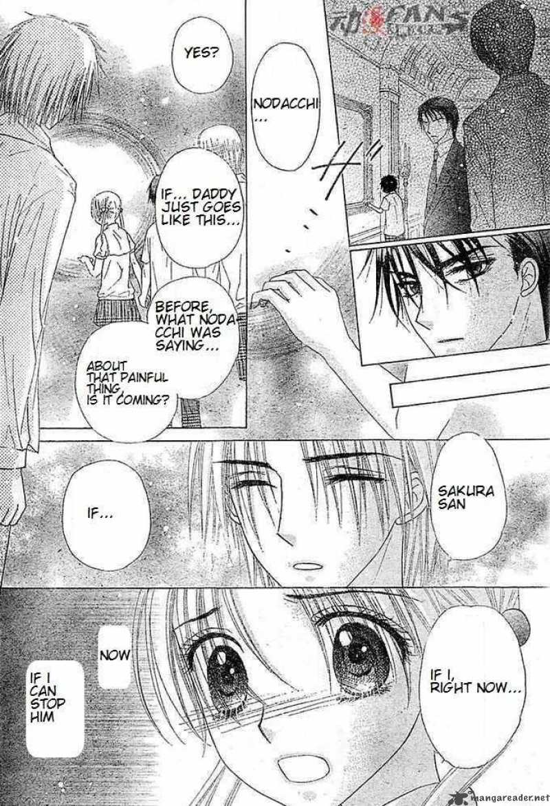 Gakuen Alice 115 12