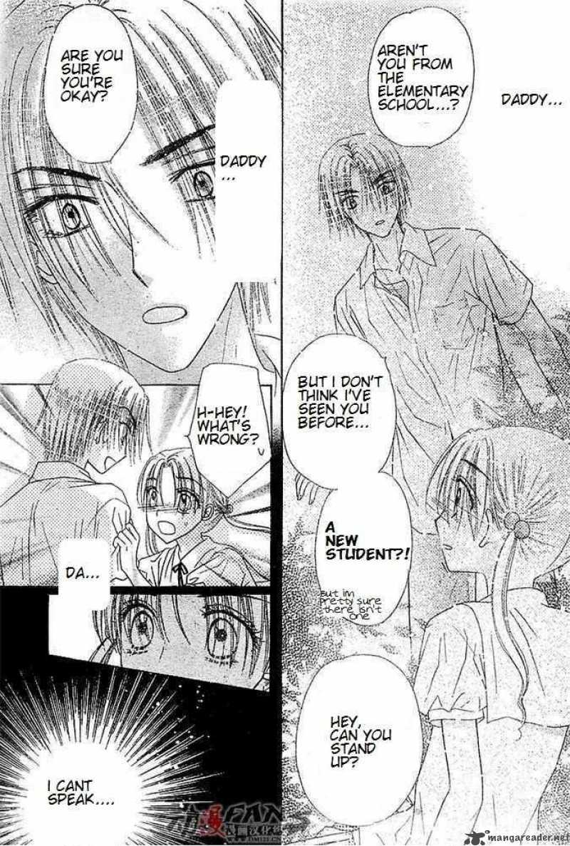 Gakuen Alice 115 17
