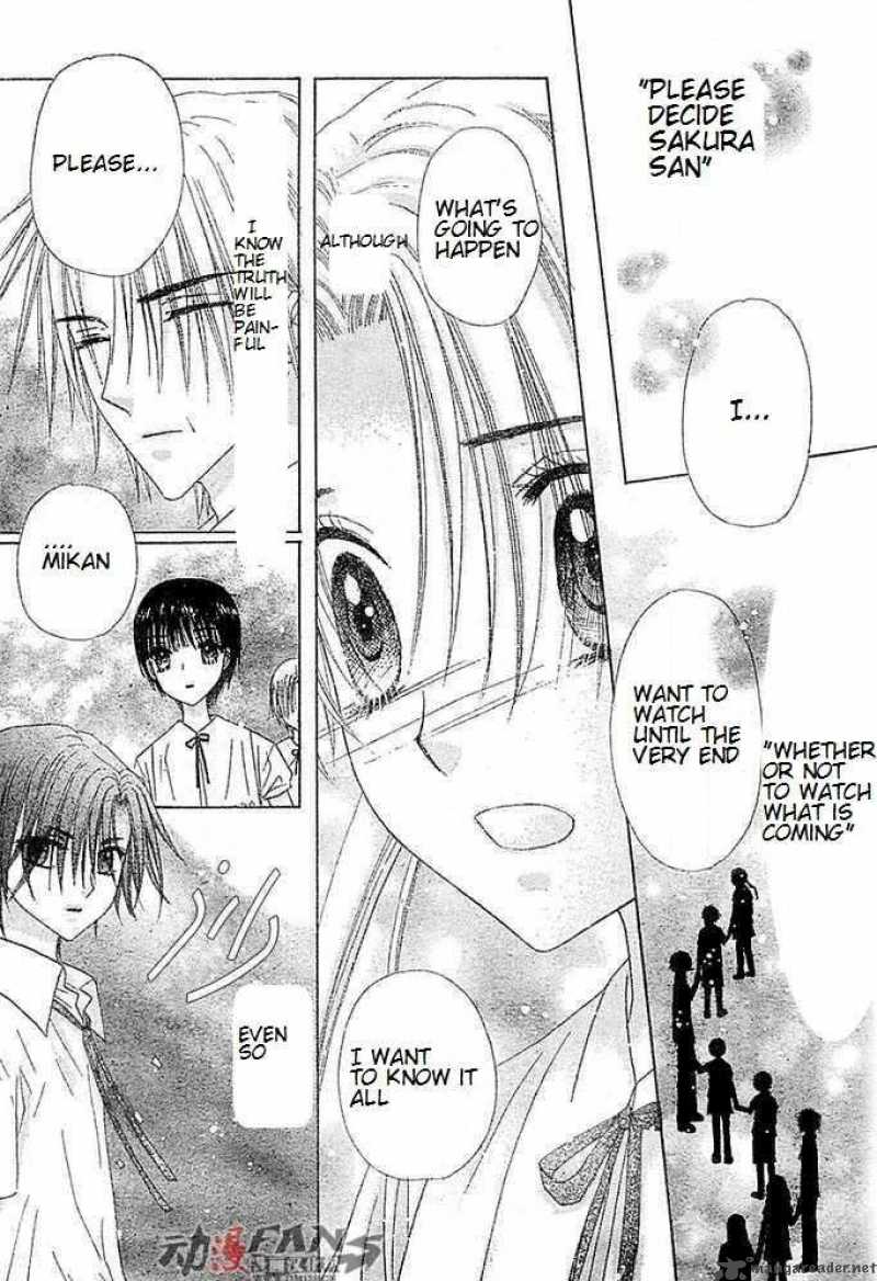 Gakuen Alice 115 2
