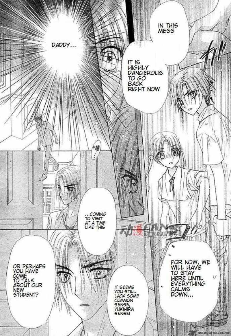 Gakuen Alice 115 23