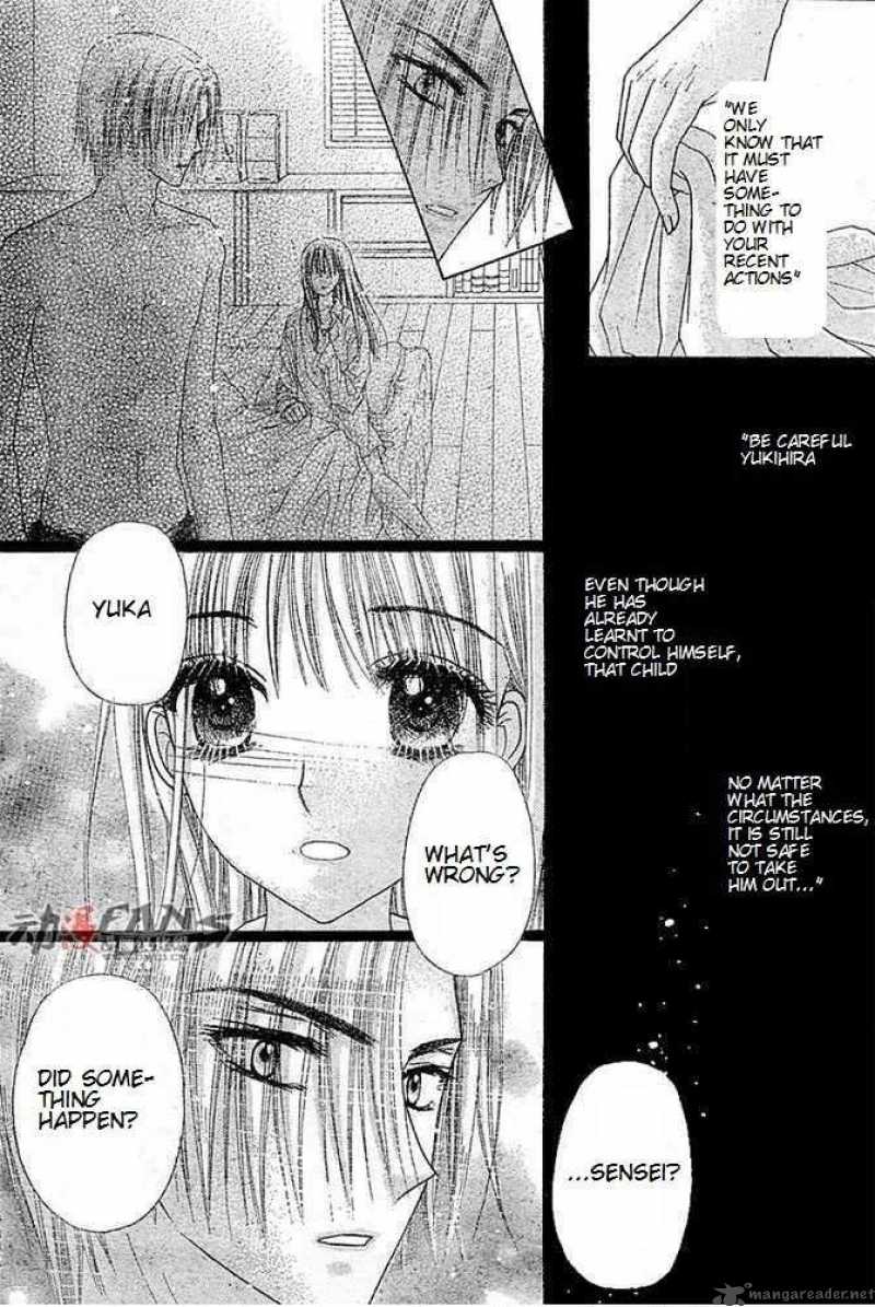 Gakuen Alice 115 7