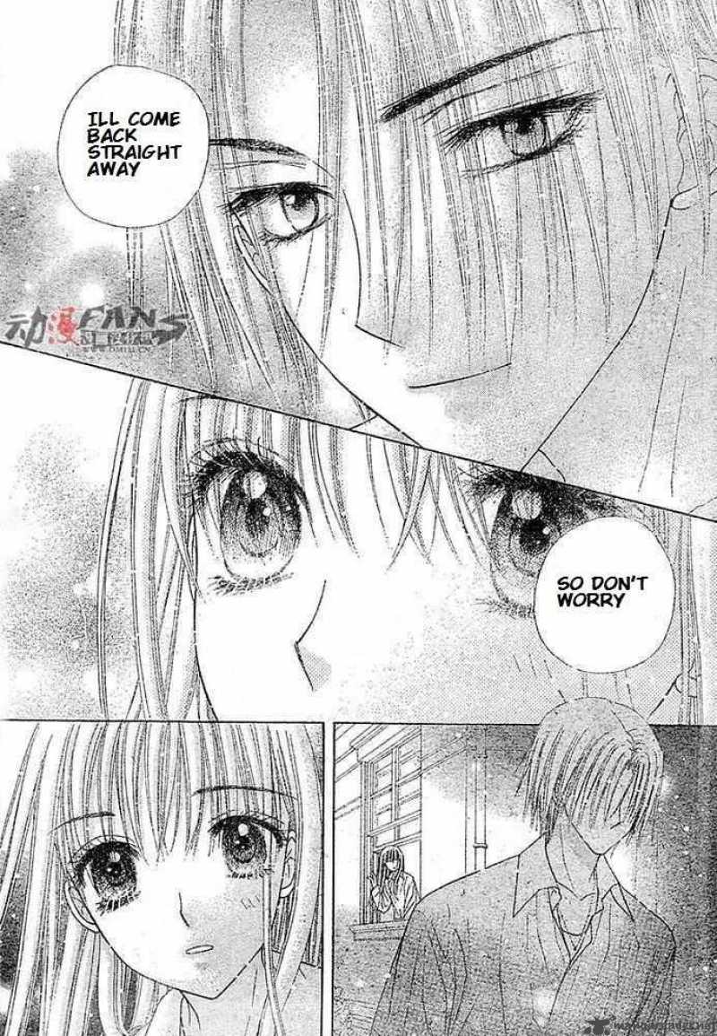 Gakuen Alice 115 9
