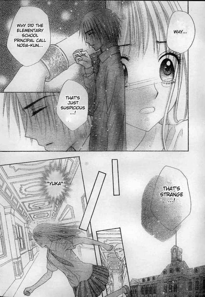Gakuen Alice 117 10