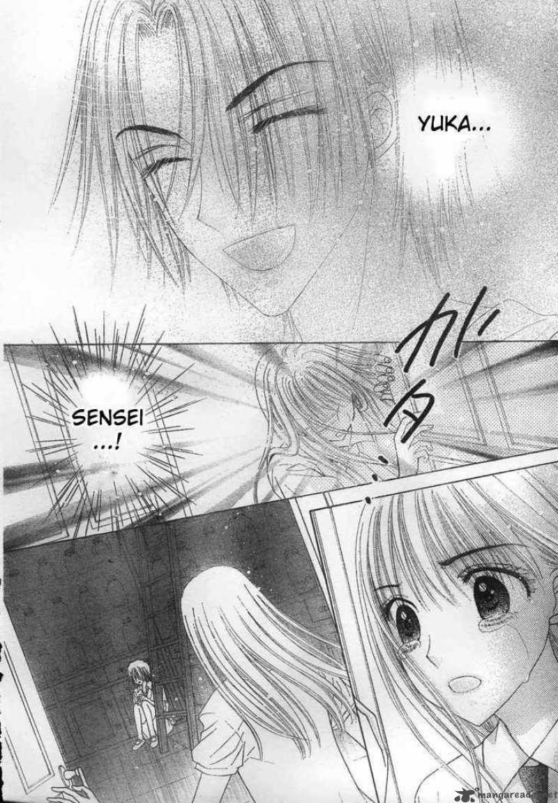 Gakuen Alice 117 12