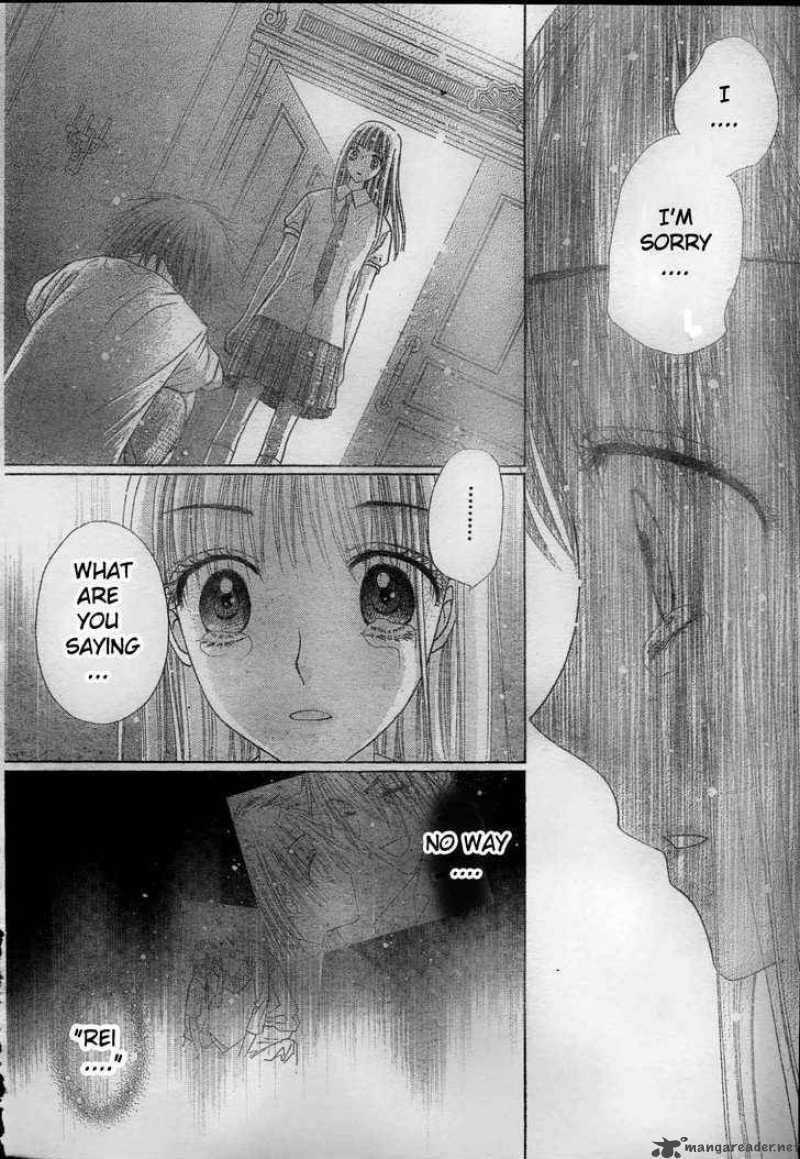 Gakuen Alice 117 14