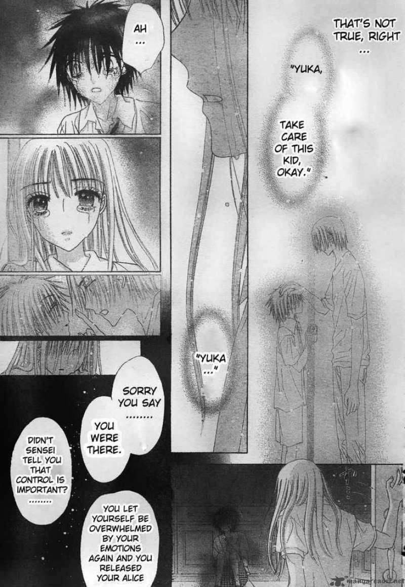 Gakuen Alice 117 15