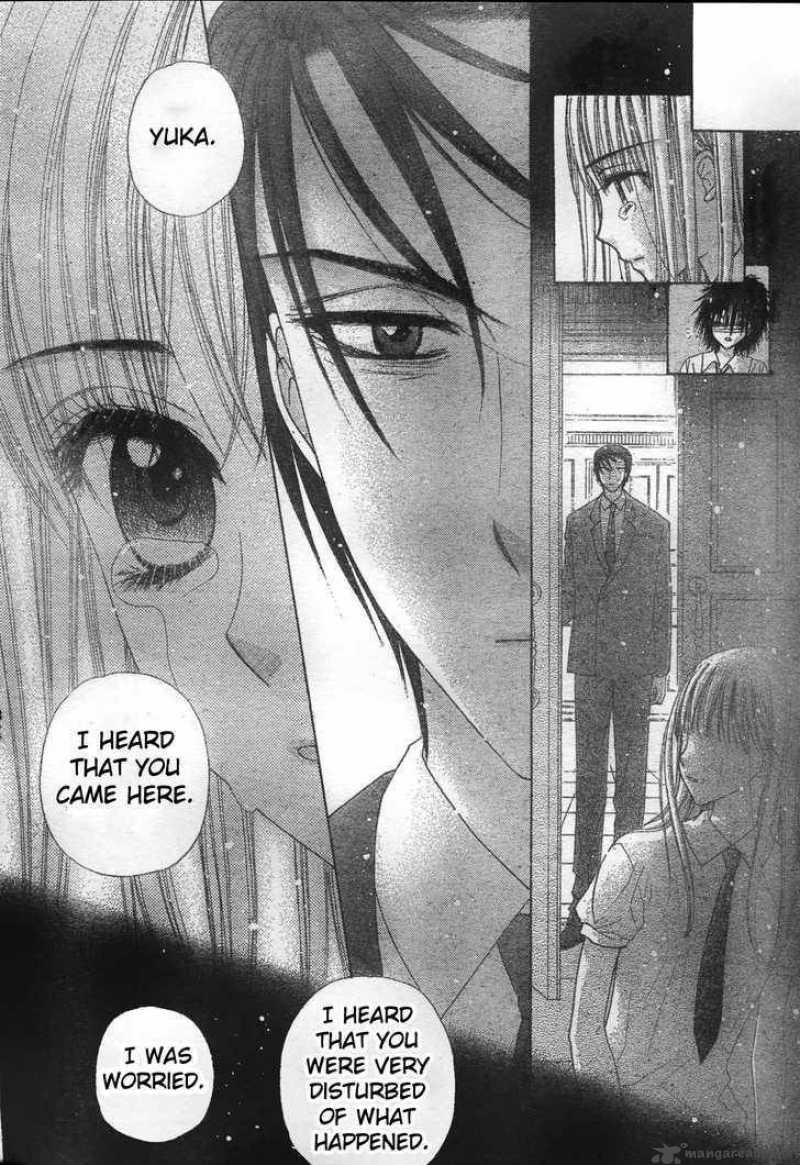 Gakuen Alice 117 18
