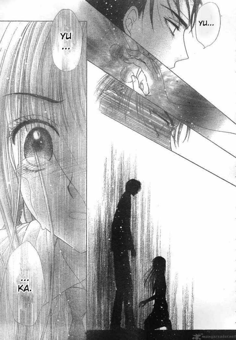 Gakuen Alice 117 23