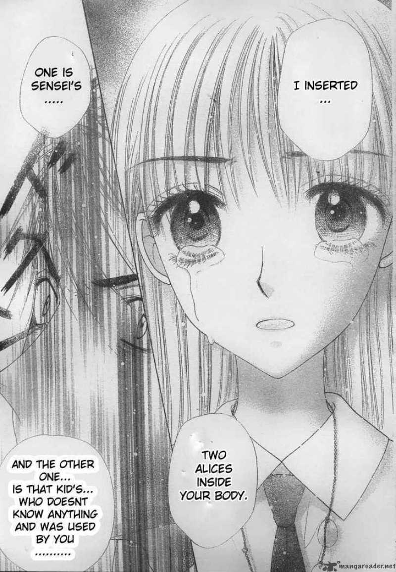 Gakuen Alice 117 25