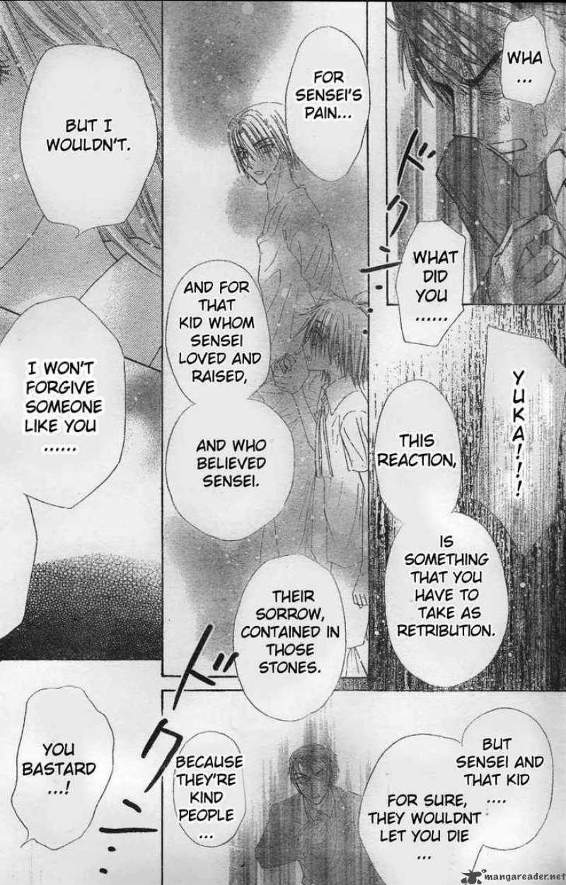 Gakuen Alice 117 26