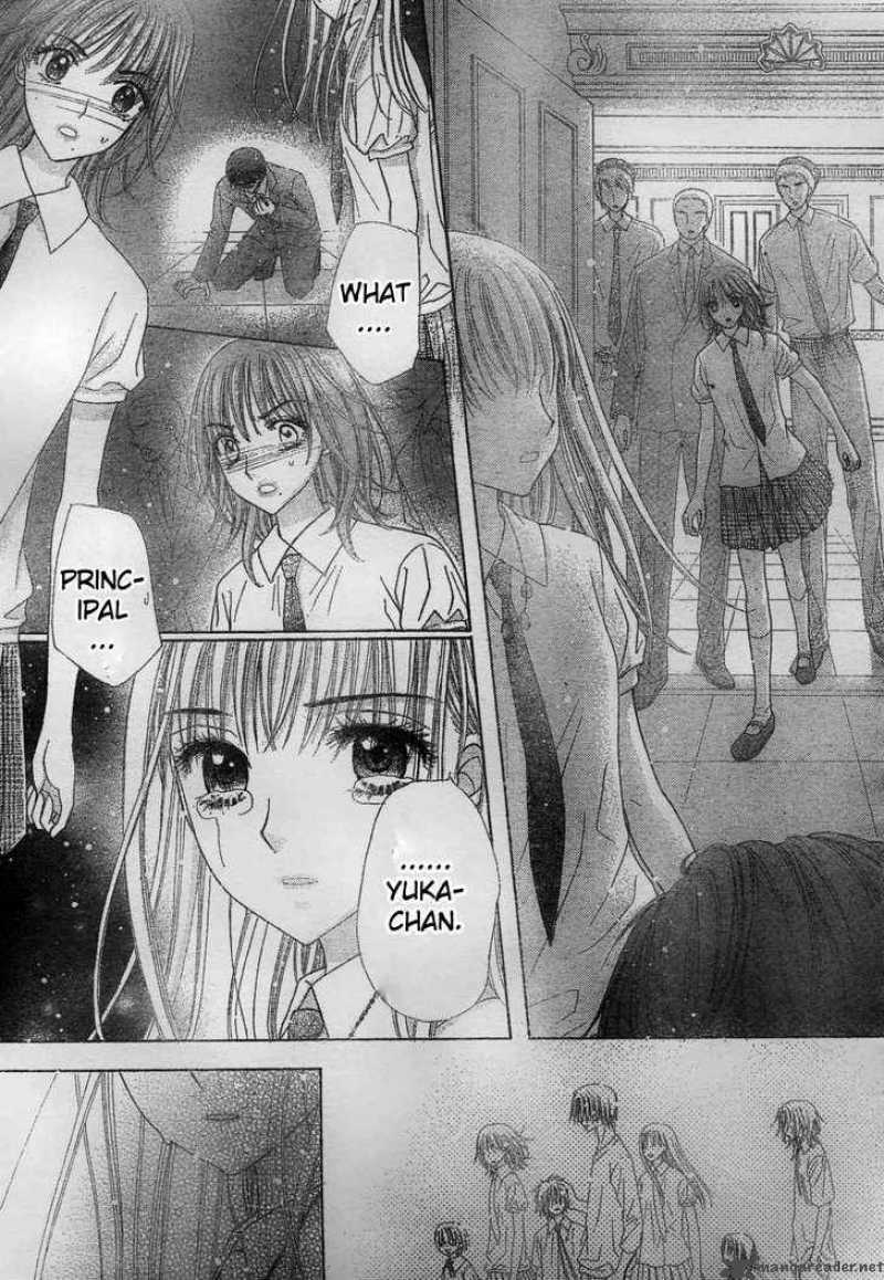Gakuen Alice 117 29