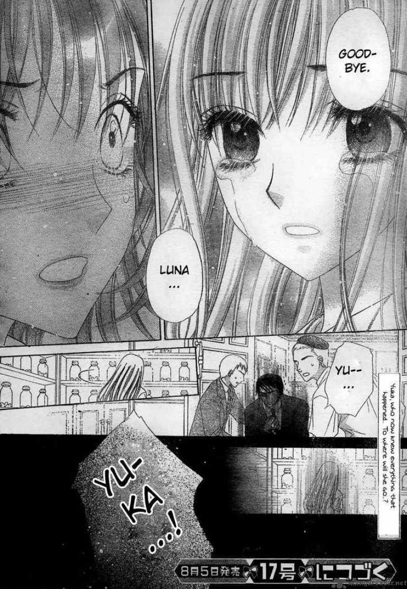 Gakuen Alice 117 30