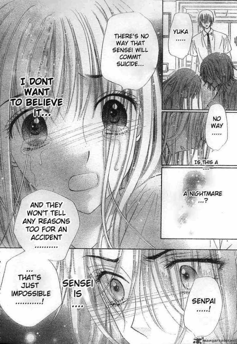 Gakuen Alice 117 8
